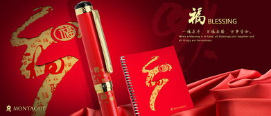 产品广告设计
