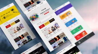 专业定制 北京高端企业网站与原创广告设计