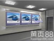 广告设计 艺术与商业的完美融合