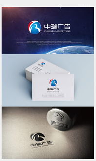 打造品牌视觉核心 广告公司Logo设计的创意素材与设计悬赏平台全解析