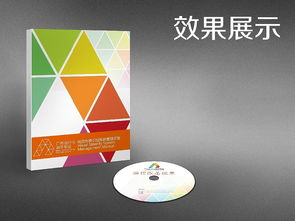 广告设计与制作专业 从平面到标志的创意旅程