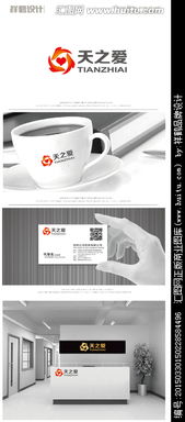 广告公司Logo设计全攻略 从素材获取到专业悬赏平台的选择